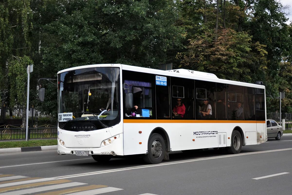 Лиаз 6212. 00 2003. Автобусы за волгу ярославль. Автобусы за волгу ярославль. 00.