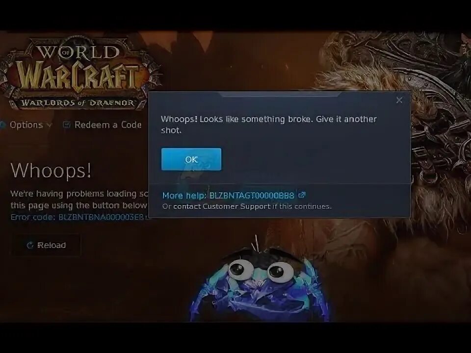 Wow error 5. Варкрафт ошибка 132. world of warcraft ошибка wow51900319. battle net ошибка. сколько обновлений wow.