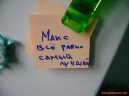 Признаться можно