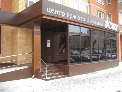 Эстет красоты