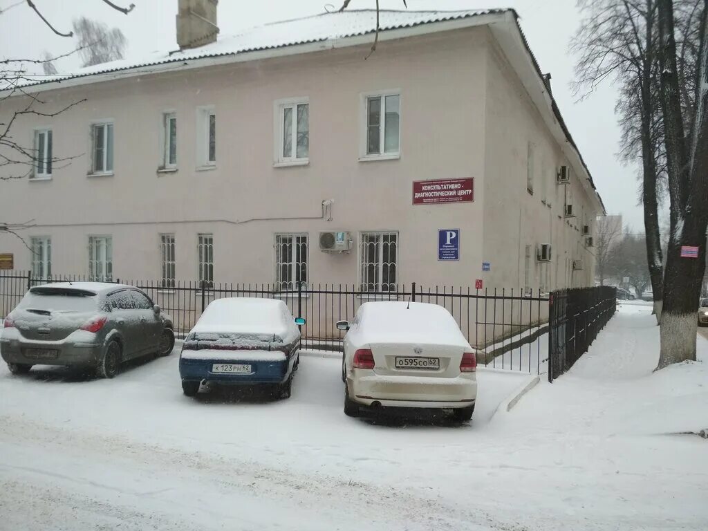 Консультативно-диагностический центр на лермонтова рязань. 12 консультативный диагностич. 52 кдц минобороны планетная. Консультативно-диагностическое отделение гкб 13. 12 диагностический центр на скрябина.