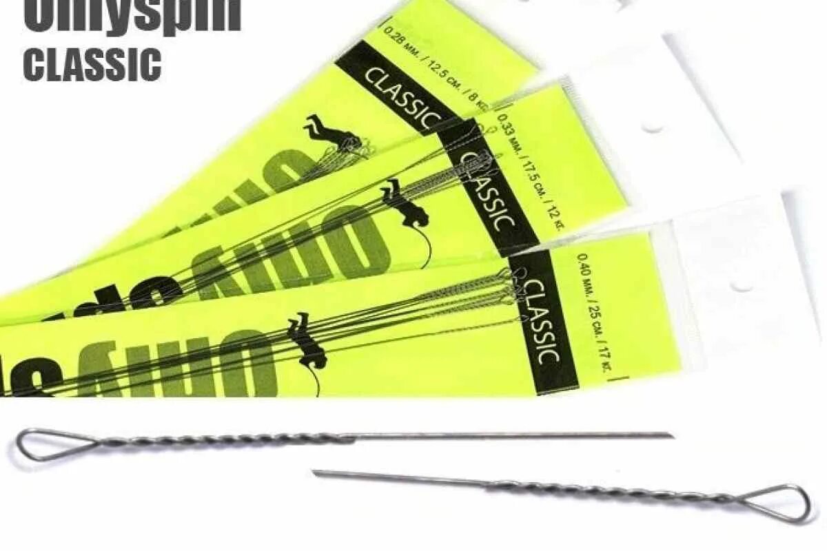 Onlyspin. выпрямитель поводков из струны. логотип клуба onlyspin. Onlyspin интернет магазин. 4mm цв-чёрный.