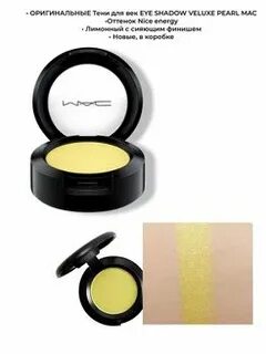 Mac pearl