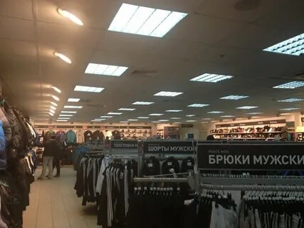 Дисконт орел