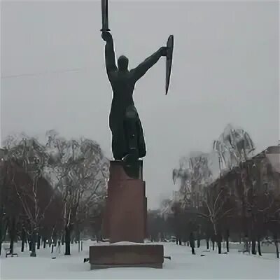 Донецк орел