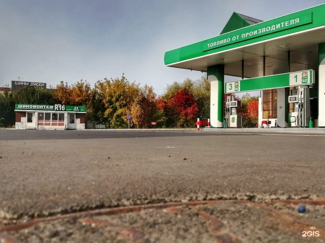 оренбургский тракт 160 к 2. оренбургский тракт казань магазины. оренбургский тракт 22а. казань оренбургский оренбургский тракт. оренбургский тракт казань магазины.