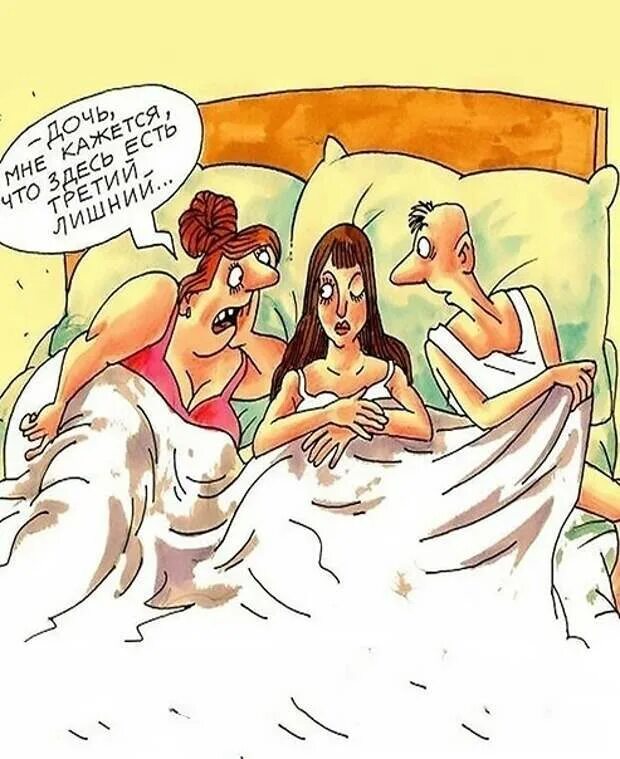 Мне Жена Выставляет График Дней Секса