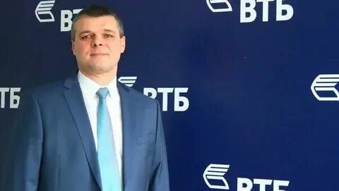 Банк втб в новомосковске