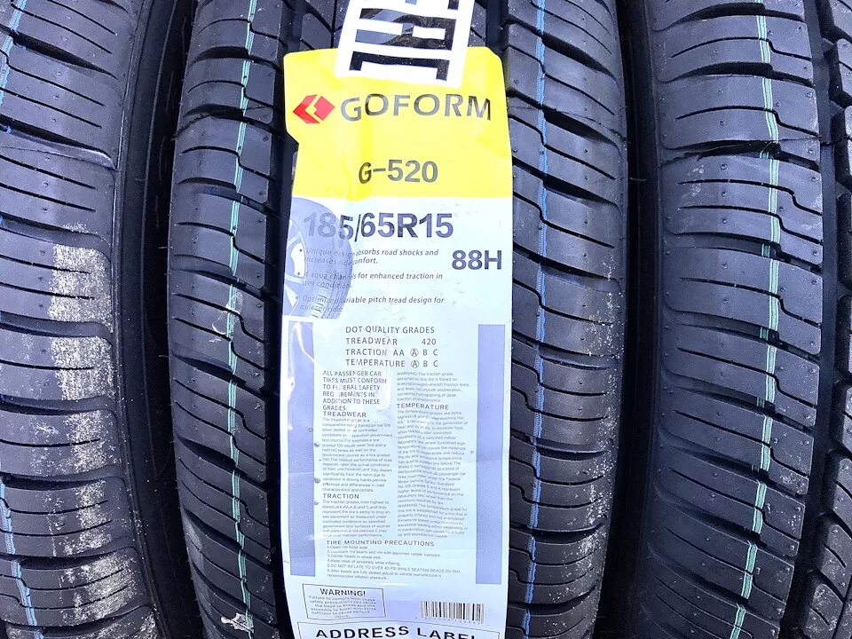 185/65r14 лето Goform g520. Goform g521. Летняя резина Goform 185/65 r15. Гоформ 520. Летние шины 185 65 r15 купить спб