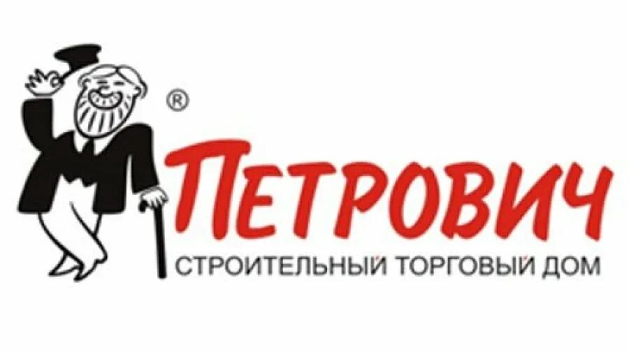 Логотип торгового дома. Кетра директор. Трейдкон. Ооо торговый дом. Ромонтлюкс логотип.