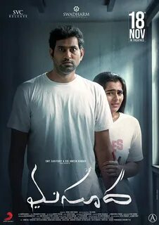 Masooda (2022) - IMDb