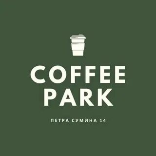 Coffee park