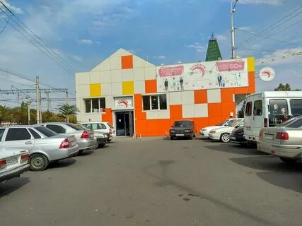 Магазин одежды ессентуки