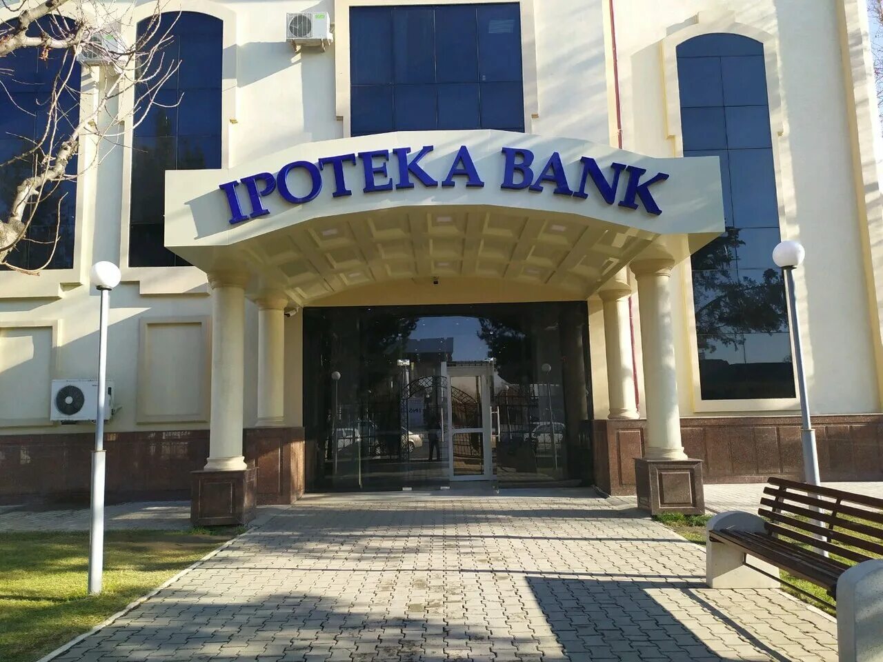 Российские банки в узбекистане. Ипотека банк Ташкент. Uzbekiston ipoteka Bank Узбекистан. Ипотека банк Бухара. Банк ипотека Узбекистан ипотека.