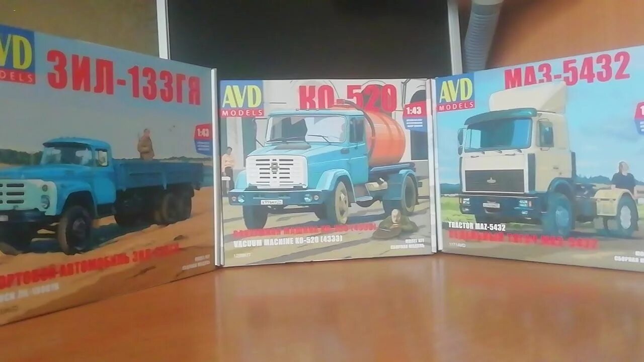 Камаз 1/43 avd. Сборная модель апа 80. Project avd. Avd аэродромный пусковой агрегат апа-80 131. Сборная модель зиk-130 avd.