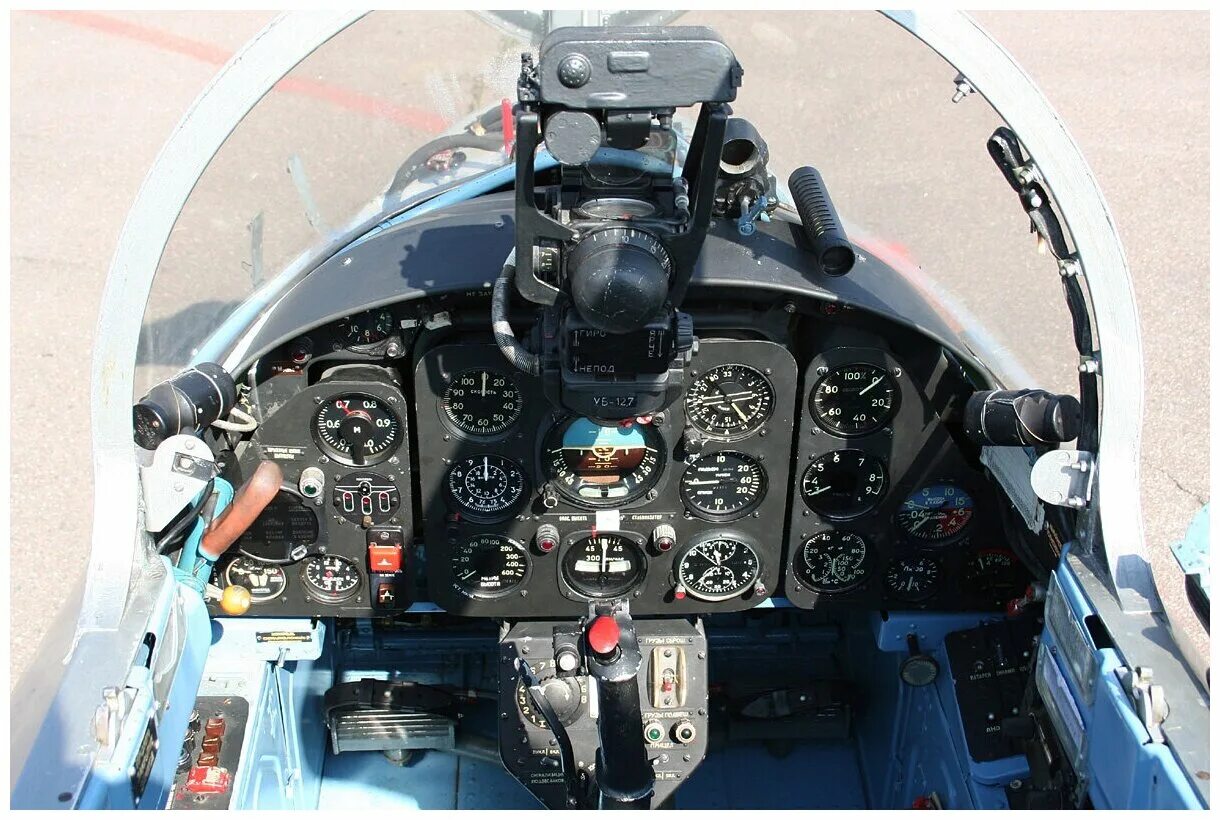 Aero l-29 Delfin кабина. Л-29 Дельфин. Кабина л-29. Л-29 Дельфин кабина.