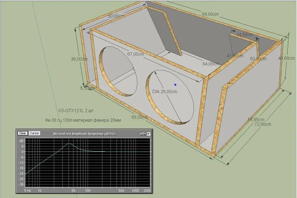 Расчёт объёма короба для сабвуфера 10 дюймов. 5 дюймов. Рассчитать саб. 10гд-30б сабвуфер чертежи. Калькулятор короба для сабвуфера.