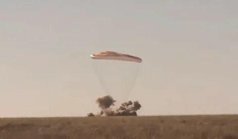 Приземлилась ли