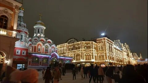 Экскурсии по центру