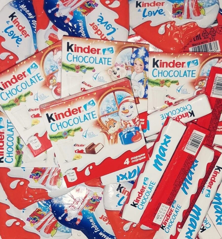 Киндер читаем. Киндер. Киндер шоколад. Шоколадка Киндер. Шоколад kinder Chocolate.