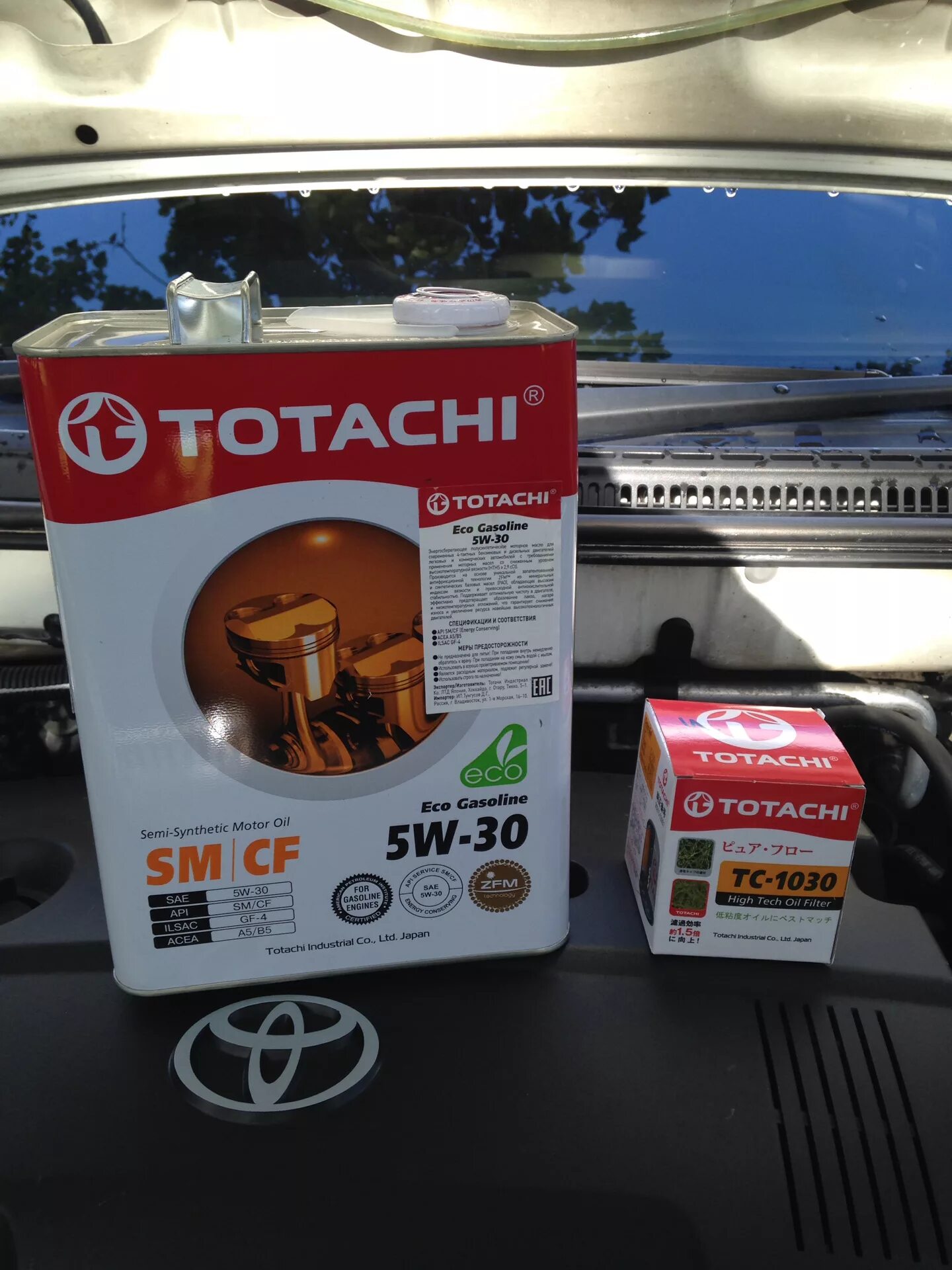 TOTACHI drive2 масло. TOTACHI tc1030. TOTACHI фильтр АКПП. Масло TOTACHI 5w30 для Тойота Камри 50. Залить масло в филдер