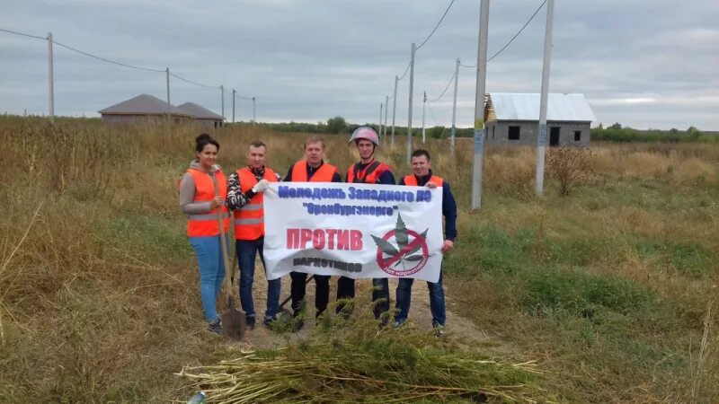 Бузулук новости на сегодня оренбургская область. Западное по Оренбургэнерго Бузулук. Бузулукский район Оренбургской области флаг. Фото Оренбургэнерго Бузулук. Герб Бузулукского района Оренбургской области.