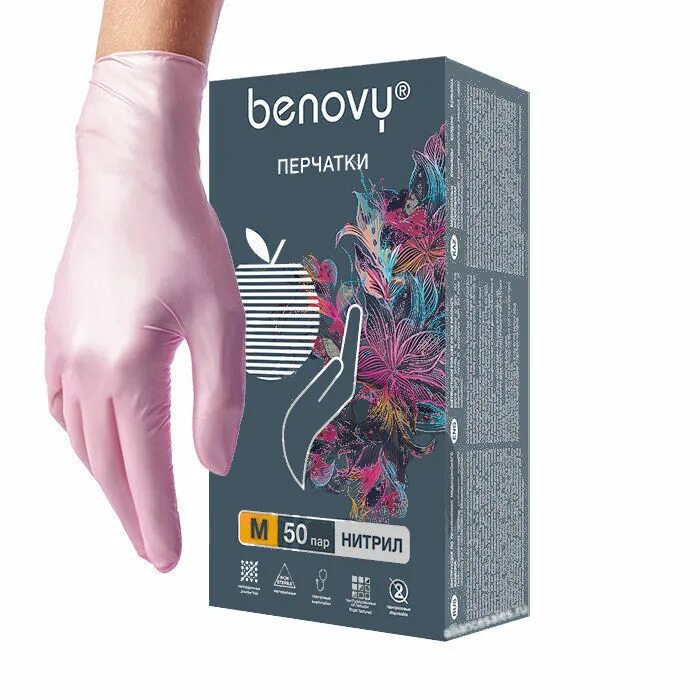 Benovy перчатки купить. Перчатки нитриловые Benovy XS зеленые. Перчатки Benovy черные нитриловые XS. Перчатки Benovy нитриловые (розовые\) уп. 50 Пар. Перчатки XS Benovy нитриловые неопудренные перламутрово-розовые.