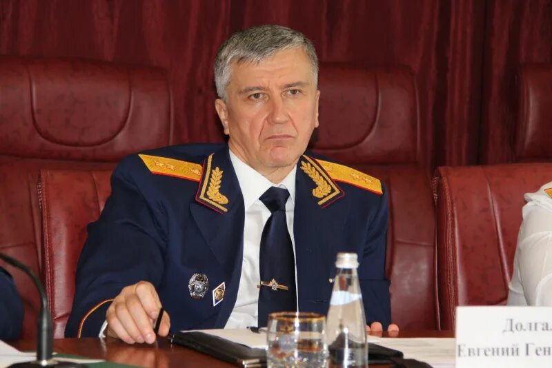 Глава следственного управления