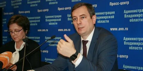 Департамент здравоохранения владимирской