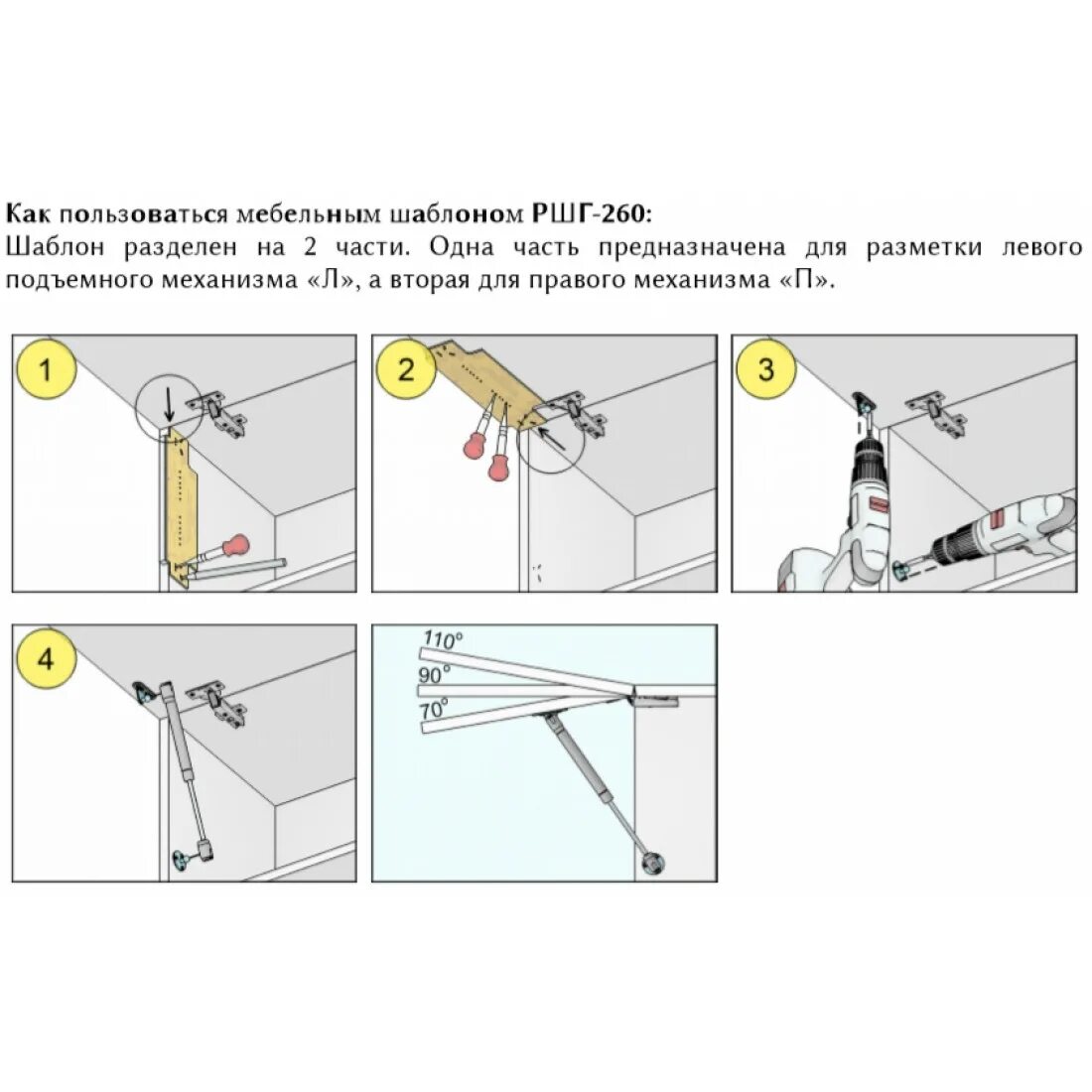 Как пользоваться установкой. Напряжение вольт ампер кулон. Win7bootupdater. Процесс установки virtualbox. Как пользоваться установкой.