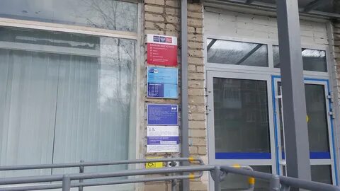 Декабристов 8 индекс
