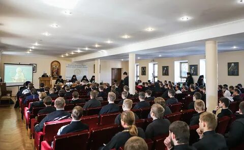 14 международная