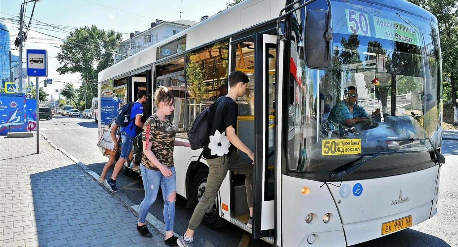Общественный транспорт Самара. Городской автобус. Городской пассажирский транспорт. Городской общественный транспорт.