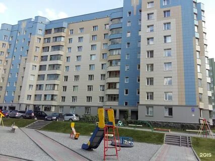 Кольцово 9