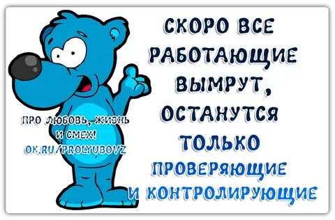 Берегу не работает