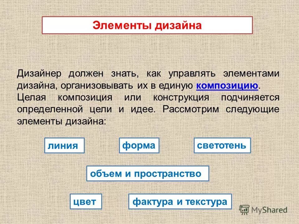 предлагаю рассмотреть следующие варианты. предлагаю рассмотреть следующие варианты. предлагаю рассмотреть следующие варианты. предлагаем вам рассмотреть возможность сотрудничества. прошу вашего решения.