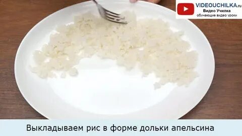 Рис белок на 100 грамм вареной