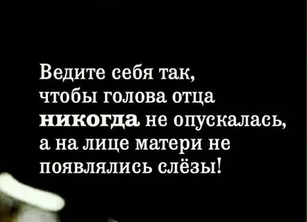 Никогда не было отца