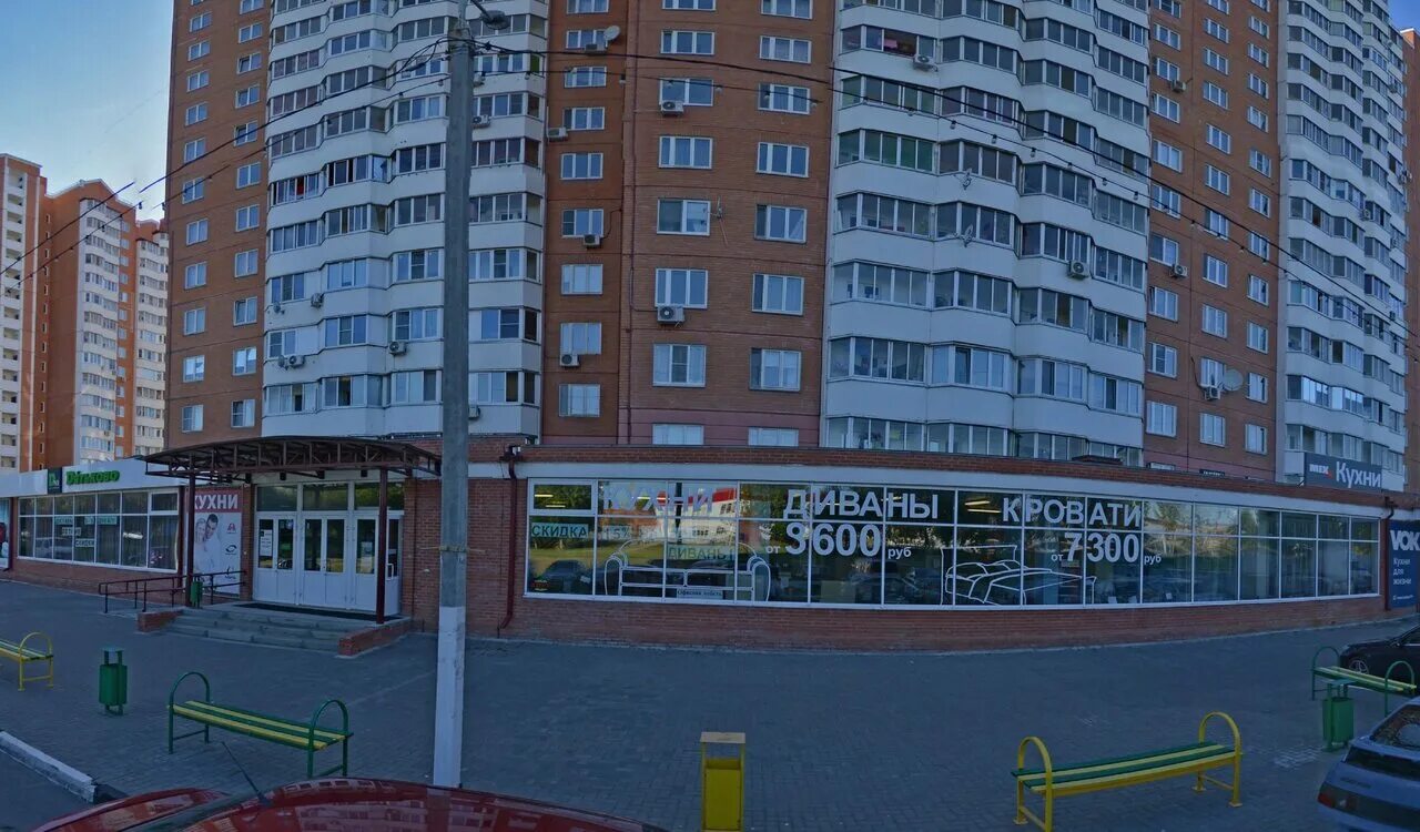 стоматологии в серпухове ивановские дворики. ивановские дворики серпухов. серпухов ивановские дворики московское шоссе дом 17. 53 дом серпухов ивановские дворики. магазин цветов серпухов ивановские дворики.