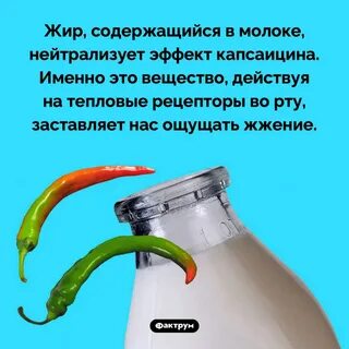 Как нейтрализовать уксус в заготовках