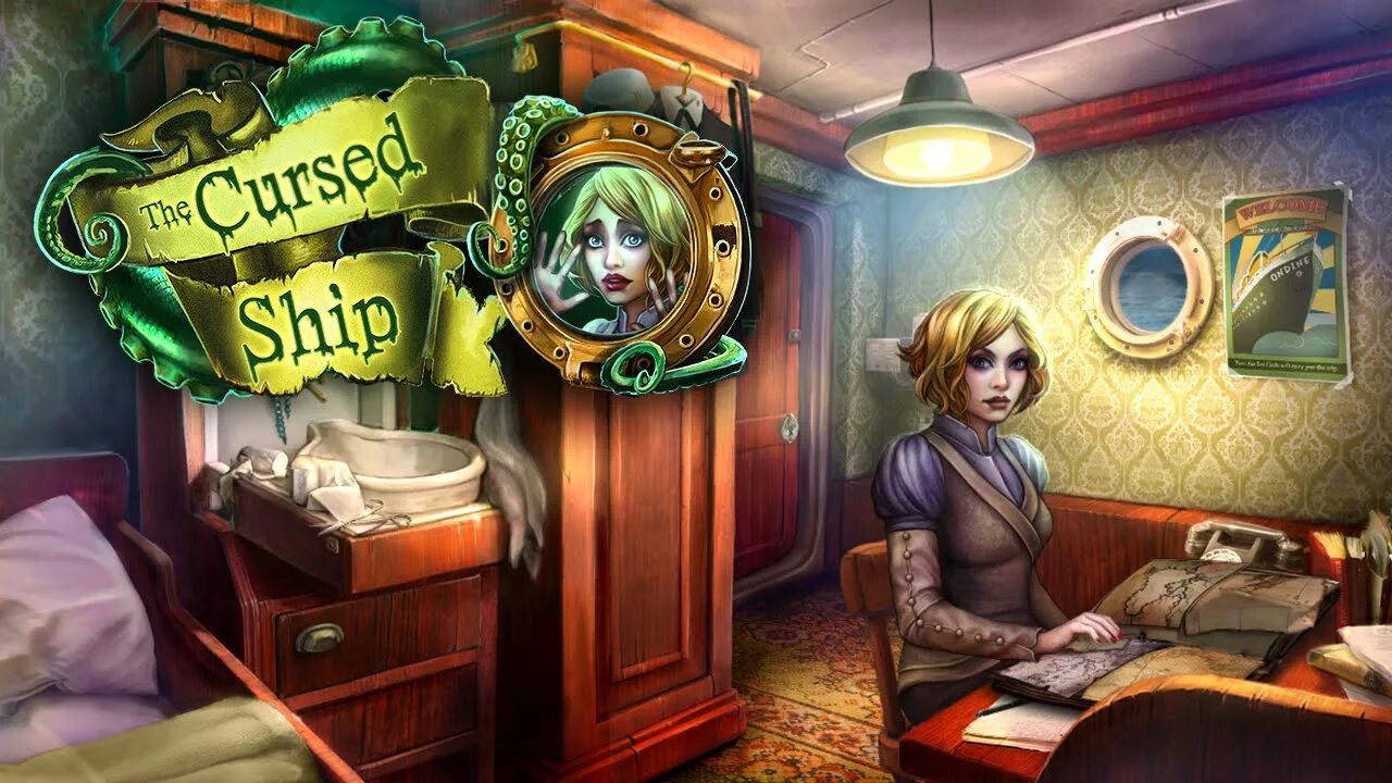Как пройти the cursed