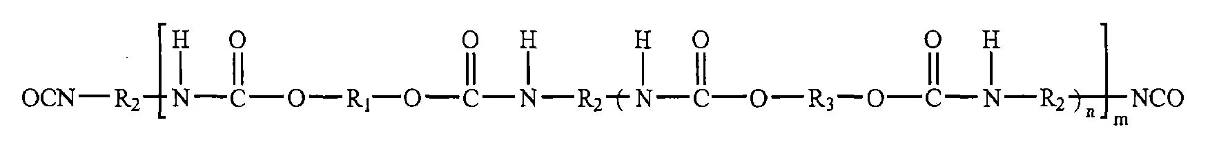 Полиуретан формула полимера. Полиуретан формула мономера. Полиуретан структурная формула. Полиуретан формула химическая. Получение полиуретана
