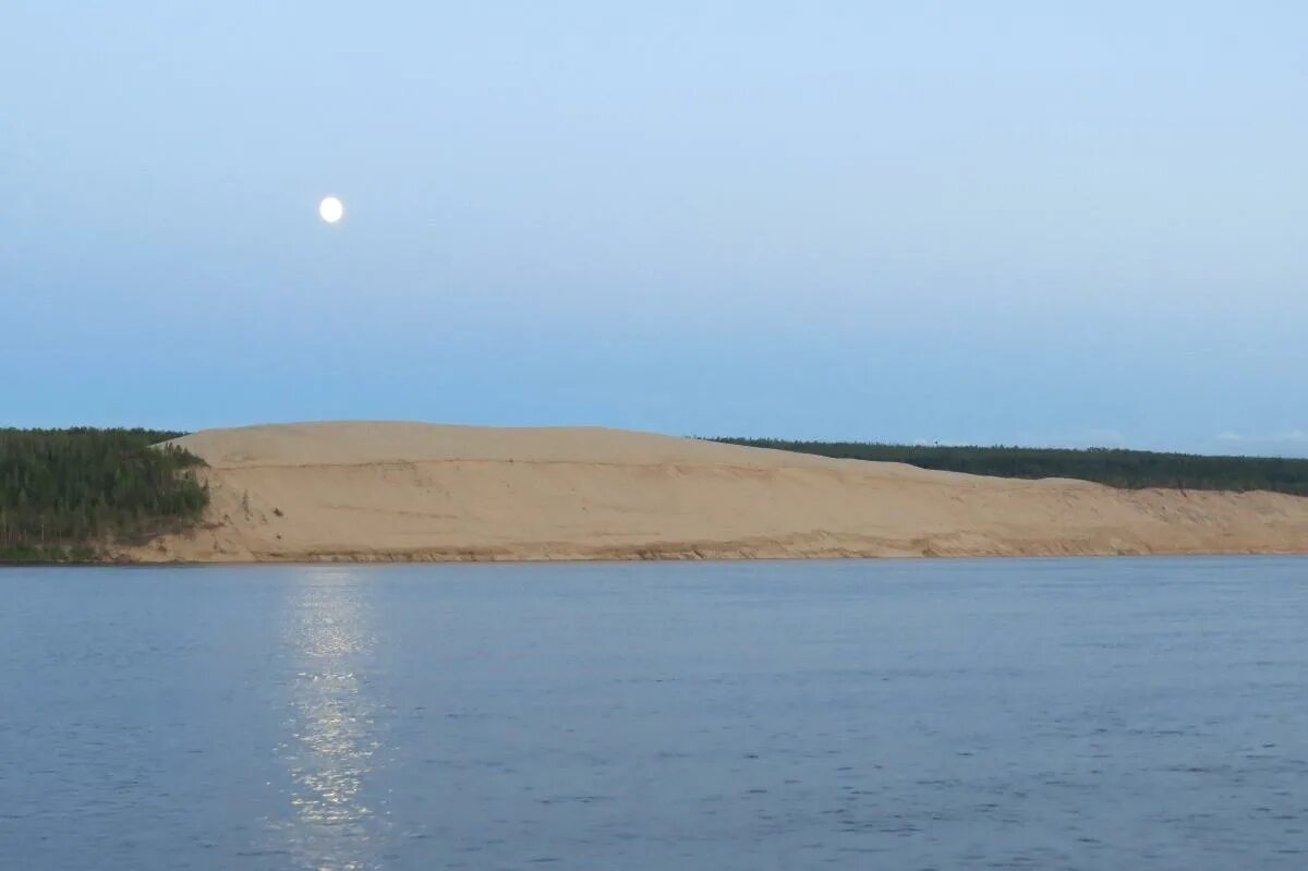 Канаев булгунняхтах. Парк булгунняхтах. Парк булгунняхтах. Водопад булгунняхтах. Булгунняхтах.
