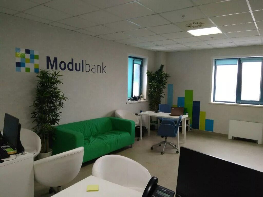 модуль банк. модуль банк. модуль банк. модуль банка. модуль банк.