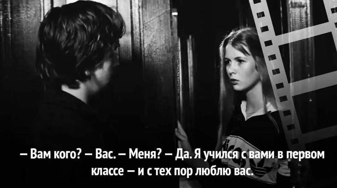 Там где я преподавал. Где вы учились я преподавал. Забудьте чему вас учили в институте. Забудьте все чему вас учили в институте. А теперь забудьте все чему вас учили в институте.