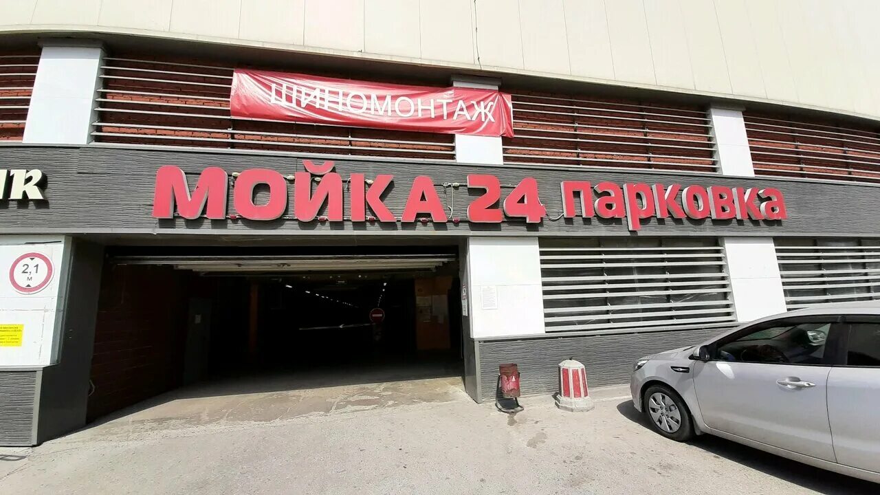 Уфа, ул. Ашан минигали губайдуллина уфа. Улица минигали губайдуллина уфа. Баргузинская ул. Ул минигали губайдуллина 6.