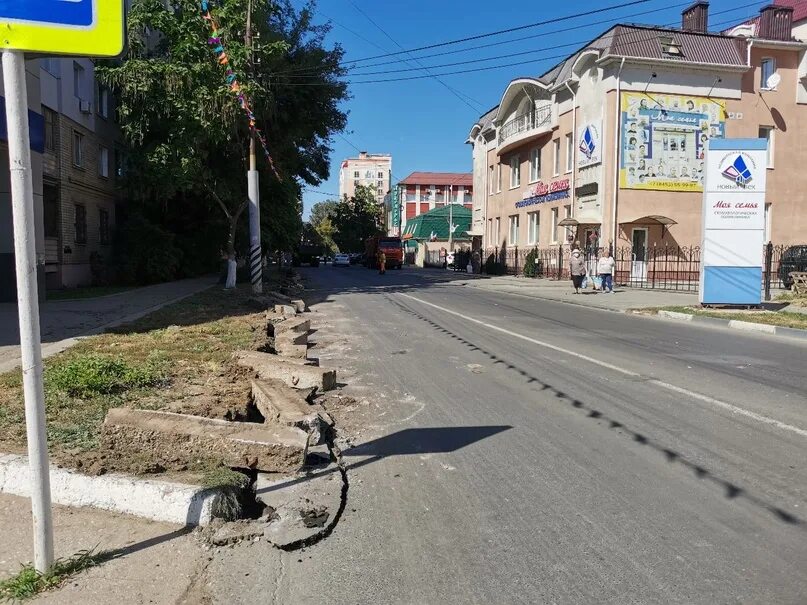 Штоллен ул. Льва Кассиля, 13 фото и видео. Львов ул энгельса