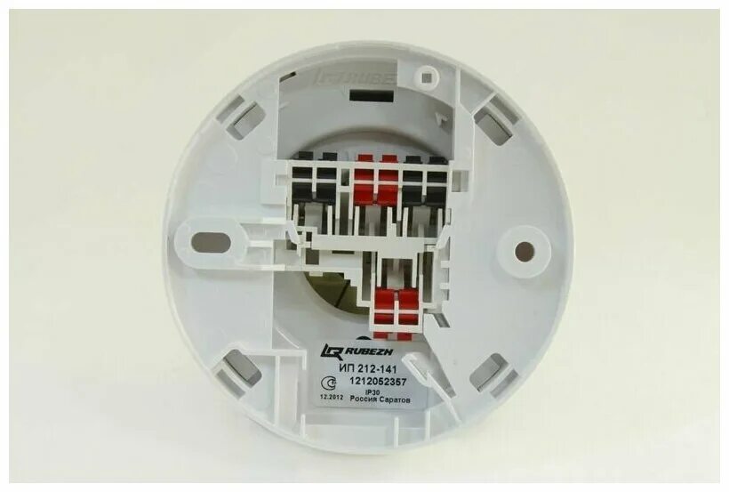 Извещатели пожарные ИП 212-141. Дип-141 ИП 212-141 Извещатель дымовой. Пожарные датчики ИП 212-141. Датчик дымовой пожарный ИП 212-45. Ип 212 141 цена