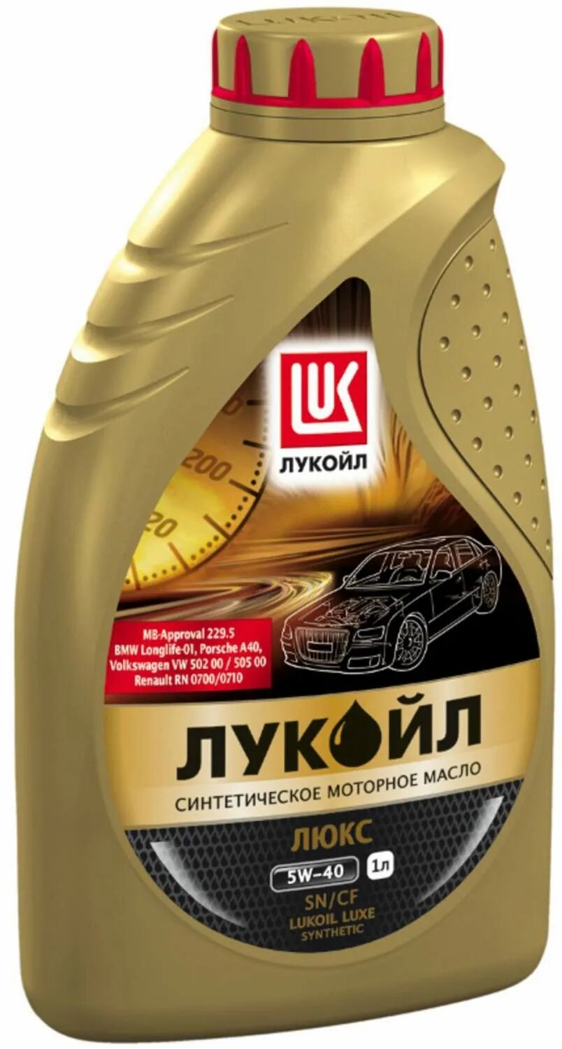 Лукойл Люкс 5w40 синтетика. Lukoil Luxe SN/CF 5-40. Лукойл Люкс синтетическое SN/CF 5w-40. Масло Лукойл Люкс 5w40 синтетика. Лукойл api sn