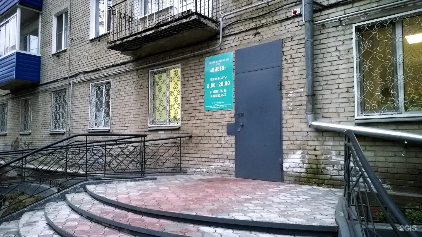 фбуз центр гигиены и эпидемиологии в краснодарском крае. вокзальная 19 комсомольск на амуре. центр гигиены комсомольск на амуре. зимина центр гигиены и эпидемиологии в комсомольске-на-амуре. димитрова 12 комсомольск на амуре.